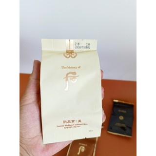 bản matt hoặc móitue lõi phấn ohui