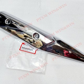 Vỉ pô, ốp pô, che pô future 125 zin mới - 18355-kyz-900