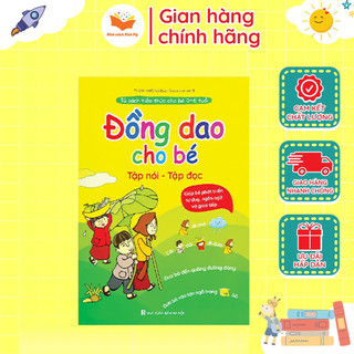 Sách Thơ Truyện Đồng Dao Câu Đố Truyện Tiềm Thức Cho Bé Tập Nói Tập Đọc