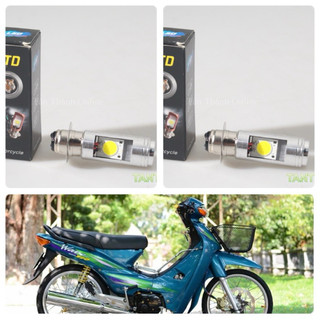 Bộ 2 bóng LED chân m5 siêu sáng cho xe wave 2 bóng