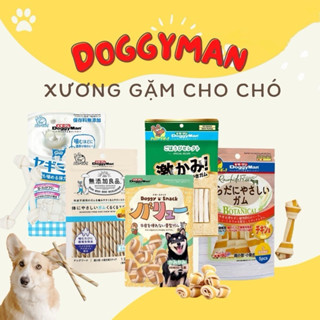 QUE GẶM HƯƠNG SỮA LOẠI DÀI - DoggyMan (120g) Xương gặm cho chó 18 thanh
