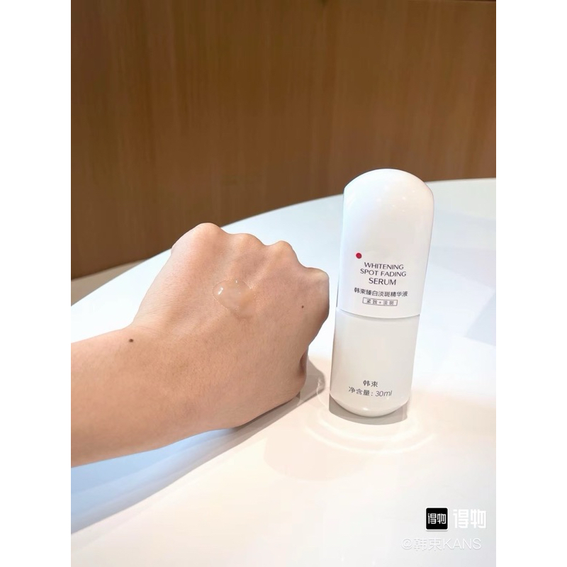 [KANS TRẮNG LẺ] Tinh chất serum KANS trắng dưỡng trắng toàn diện mờ khuyết điểm