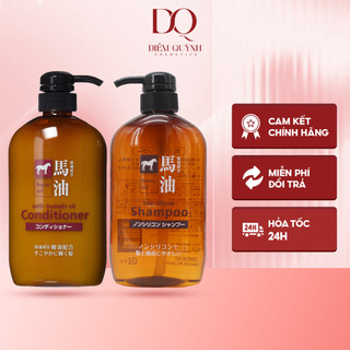 Dầu Gội Dầu Xả Mỡ Ngựa Nhật Bản 600ml Nhật Bản