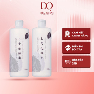 NƯỚC HOA HỒNG TÍA TÔ DOKUDAMI CHINOSHIO 500ML NHẬT BẢN