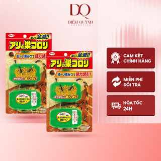 Hộp diệt kiến Super Arinosu Koroki Nhật Bản