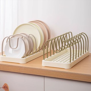 Kệ để nắp nồi, giá úp đĩa chảo đa năng có thể điều chỉnh khoảng cách tùy ý, tiết kiệm không gian, kệ nhà bếp