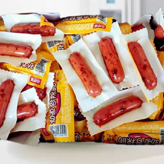  Bán Buôn Hộp 20 Cây Xúc Xích Gà Ngô Cay Siêu Ngon 
