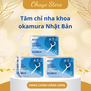 Tăm chỉ nha khoa hộp 50 chiếc; Tăm chỉ nha khoa okamura Nhật Bản