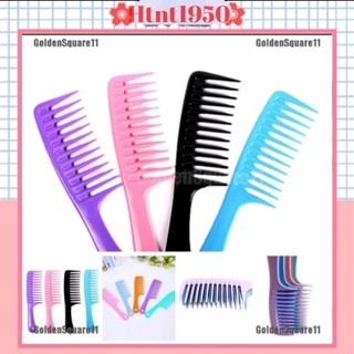 Lược chải tóc răng thưa Bản to làm bằng nhựa dẻo cao cấp