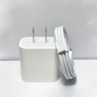 Sạc nhanh (Củ PD 20W+Cáp Type-C ) cho điện thoại