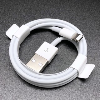 Sạc nhanh (Củ PD 20W+Cáp Type-C ) cho điện thoại