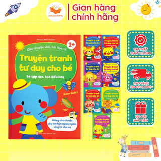 Sách - Truyện tranh tư duy cho bé Tập đọc, học điều hay có file âm thanh 8 cuốn