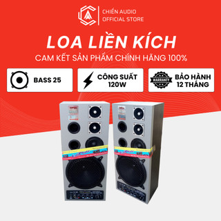 Loa liền kích bass 20 Caliphate CL-420, loa liền công suất, loa liền âm ly, loa cắm máy tính CL-420