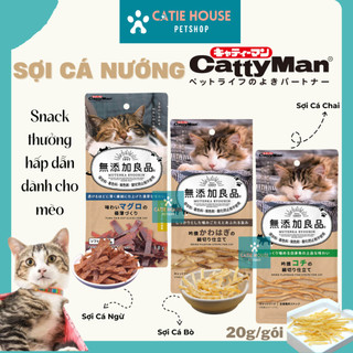 [Hỏa Tốc] Bánh Snack thưởng Cattyman Sợi Cá Nướng Cà Sấy, Ciao Inaba Churubee 20g
