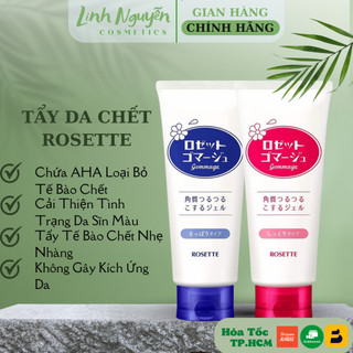 Gel Tẩy Tế Bào Chết Rosette Peeling Làm Sạch và Dưỡng Ẩm 120g Nhật Bản