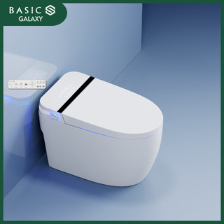 Bồn cầu chăm sóc thông minh Basics S1000 cao cấp, đa chức năng, thoải mái, tiện nghi, không gây ồn