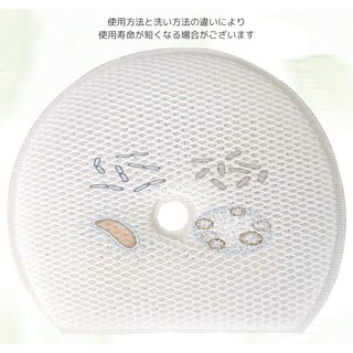 Màng bù ẩm Sharp FZ-G70MF