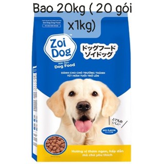 thức ăn dành cho chó zoi dog bao 20kg - hạt zoi dog cho chó olala pet