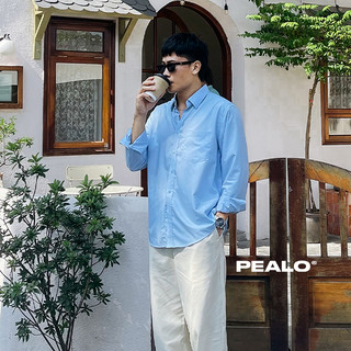 Áo sơ mi nam dài tay PEALO chất cotton cao cấp mới dáng xuông sang trọng thanh lịch
