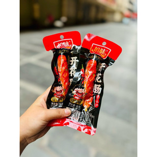 [Hàng mới] Combo 5  Chiec Xúc Xích Bò Nướng Tê Cay