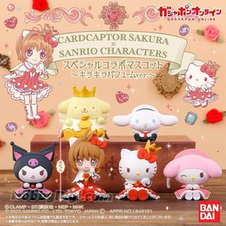 Gashapon/ Capsule toy Bandai - Thủ lĩnh thẻ bài Sakura X Sanrio Special collaboration vol 1