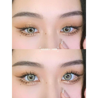 [AUTH 100%] BẢNG MẮT CLIO PRO EYE PALETTE #02 BROWN CHOUX