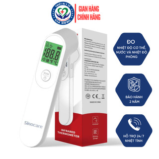 Nhiệt Kế Điện Tử Hồng Ngoại Đo Trán Sinocare Phiên Bản Cao Cấp