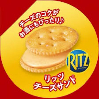 Bánh Ritz kem phô mai 106gr