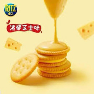 Bánh Ritz kem phô mai 106gr