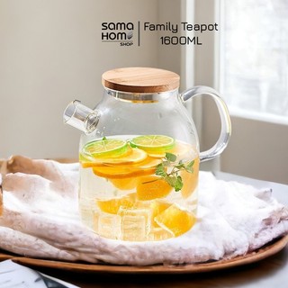 Ấm trà thủy tinh chịu nhiệt cho gia đình 1600ml S091 Samahome Shop - Ấm trà thủy tinh dung tích lớn 1.6l pha nóng lạnh