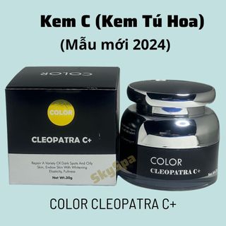 Kem c ultra spot color cleopatra c+