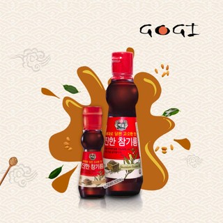 Dầu mè beksul hàn quốc đậm đặc 110ml / 320ml