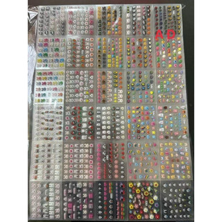 Sét 30 tấm sticker dán móng tay cho bé