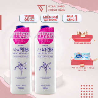 Nước hoa hồng Ý Dĩ Hatomugi Naturie Skin Conditioner 500ml, Toner Ý Dĩ Hatomugi