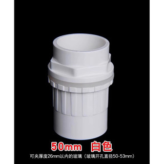 Nối ren trong ren ngoài phi 50