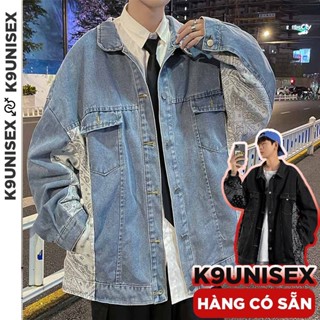 [XẢ - GIẢM SỐC] Áo khoác jean denim nam nữ unisex form rộng, áo khoát jacket nam nữ retro Hàn Quốc J3305