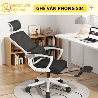 Ghế văn phòng lưng kép có gối tựa tay có thể điều chỉnh độ cao chống gù lưng công thái học Thương hiệu VEGOR LIFE- S07