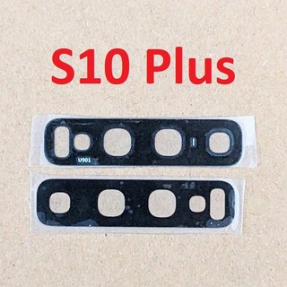 Mặt kính camera sau samsung s10 plus dành để thay thế kính camera trầy, vỡ, bể linh kiện thay thế