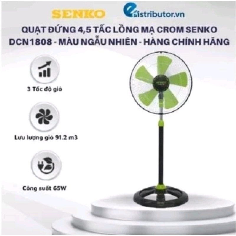 Quạt đứng công nghiệp Senko DCN1806