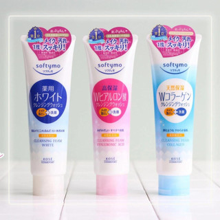Sữa Rửa Mặt Kose Softymo Nhật Bản 190g Và 220g