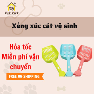  Xẻng xúc cát vệ sinh chó mèo   Dụng cụ dọn vệ sinh 