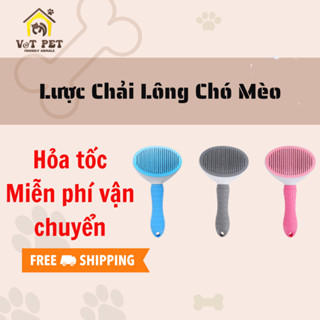  Lược chải lông cho mèo cao cấp 