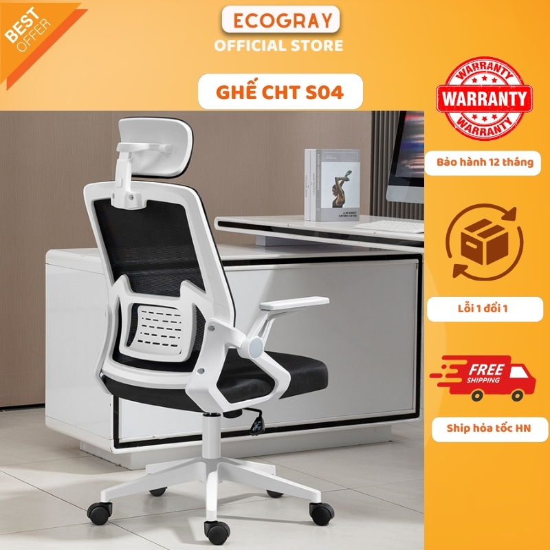  Ghế Xoay Văn Phòng ECOGRAY Công Thái Học Ergonomic Ngả Lưng Lưới Chống Đau Mỏi Lưng Dùng Học Tập Làm Việc - S04 
