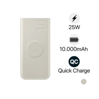 Pin sạc dự phòng không dây Samsung EB-U2510X 10000 mAh 25W- sạc không dây - Hàng chính hãng bảo hành điện tử samsung