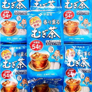 Trà lúa mạch Itoen Mugi Nhật Bản 54 gói siêu to