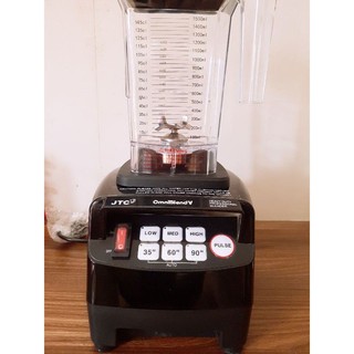 Bộ cối xay máy OmniBlend Fourside
