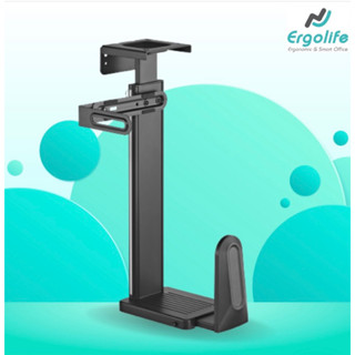 Bộ Phận Treo CPU Dưới Bàn CPB-26 Kích Thước Lớn Tải 20Kg