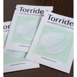 Mẫu dùng thử TORRIDEN - Sample serum dưỡng da