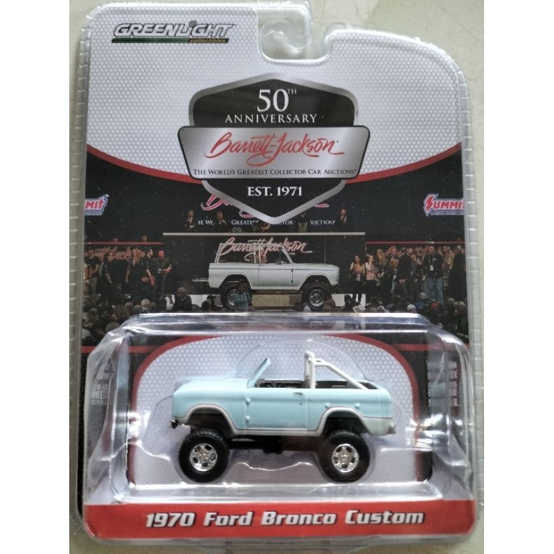 Store Minh Chung xe mô hình đồ chơi Greenlight banett-jackson 1970 Ford bronco custom