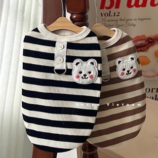 Áo Thun Sọc Gấu Cho Chó Mèo, Quần Áo Thú Cưng Chất Liệu Co Giản Thoải Mái Naksu, Áo Gấu Cho Chó Mèo